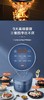 苏泊尔电饭煲3升家用小型电饭煲蓝钻不粘内胆智能电饭锅SF30FC71 商品缩略图5