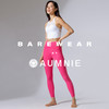 【AUMNIE】美腰裸感腰线拼接长裤 PANELLED WAISTLINE N.PANTS 商品缩略图6