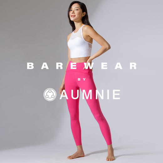 【AUMNIE】美腰裸感腰线拼接长裤 PANELLED WAISTLINE N.PANTS 商品图6