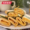 佬食仁海苔凤凰卷 500g/箱（约30枚）【包邮直发】 商品缩略图3