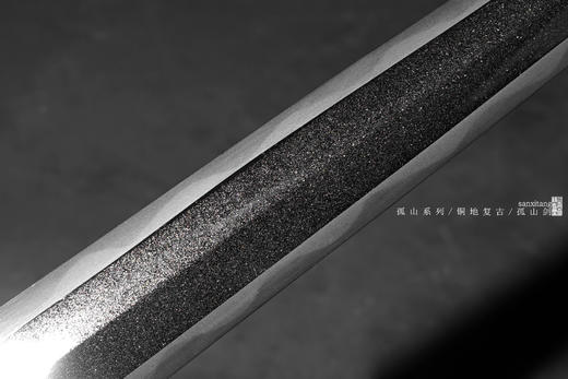 三希堂  孤山系列  星空孤山剑【招牌作品】未开刃 商品图1