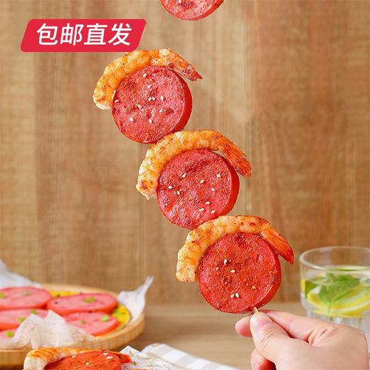 江泉果木熏烤肠（250g/袋*5 ）【包邮直发】 商品图4