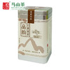 马山茶 品韵*如意绿茶 100g/罐 商品缩略图0