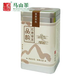 马山茶 品韵*如意绿茶 100g/罐