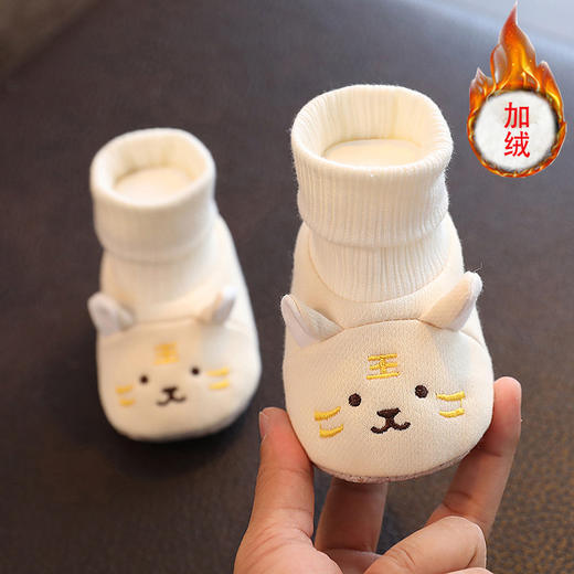 【呆萌可爱 保暖御寒防滑保护宝宝小脚丫】秋冬季婴幼儿鞋子加绒0-1岁宝宝软底不掉棉鞋保暖初生儿满月鞋袜 商品图12