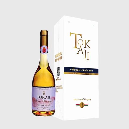 【中欧班列直供】匈牙利进口 托卡伊阿尔帕德大贵腐葡萄酒500ml/瓶  原装进口 商品图8