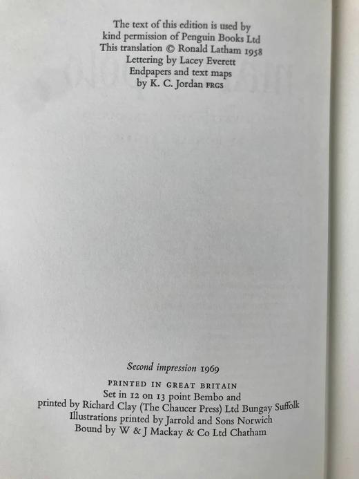 马可·波罗游记（1969） 11幅彩色插图 精装18开 商品图3