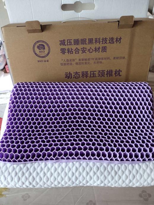 【减压睡眠 动态释压颈椎枕】TPE宜睡眠无压枕可水洗果胶枕动态黑科技儿童成人释压颈椎 乳胶枕 商品图8