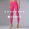 【AUMNIE】美腰裸感腰线拼接长裤 PANELLED WAISTLINE N.PANTS 商品缩略图3