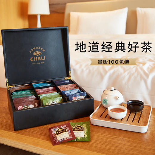 CHALI 花茶水果味茶袋泡茶无纺布100包公司酒店招待专用茶包200g 商品图5