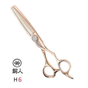 铜人牙剪H6  牙剪/调量剪/女发牙剪/打薄剪/去发量15%玫瑰金  平齿/30根齿/正刃/6寸