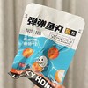 幸运小筑 | 弹弹鱼丸 75g（香辣味） 商品缩略图5