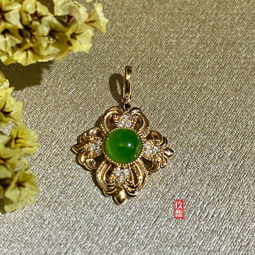 18K玫瑰金和田玉（碧玉）镶钻吊坠-锦瑜/半珠直径5mm/苹果绿 商品图6