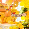 小熊维尼森系主题布置 商品缩略图1