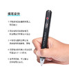 手稿创作画笔手绘电动点线构图纹身师咔哆罗拉惊蛰刺青器材 商品缩略图1