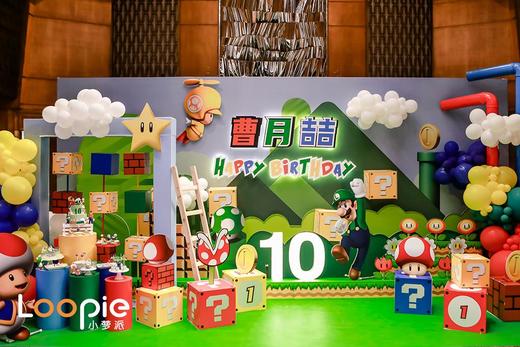 独栋别墅之派对场 商品图2