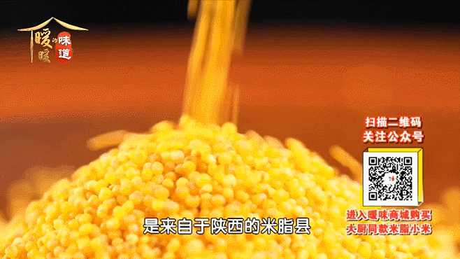  比糖和盐更“可怕”的调料，你可能天天在吃！怪不得三高找上门 