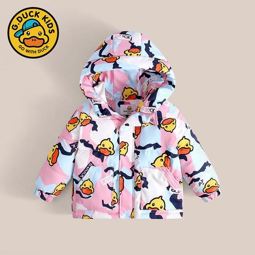 G.DUCK 儿童新款男童女童宝宝童装白鸭绒冬季外套 商品图4