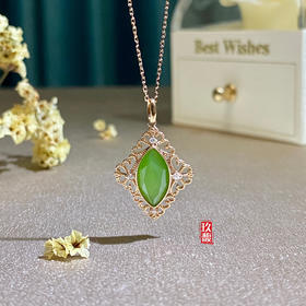 18K玫瑰金和田玉（碧玉）镶钻吊坠-锦绣/八面切割马眼6*12mm/苹果绿
