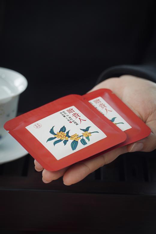 2023【赠贵人·桂花红茶】一场桂花与茶美妙的邂逅！ 商品图10