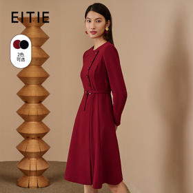 EITIE爱特爱女装秋款时尚通勤纽扣装饰修身收腰显瘦A字连衣裙C2207052