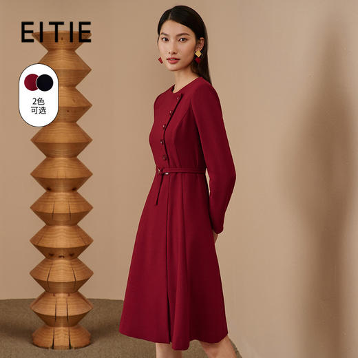 EITIE爱特爱女装秋款时尚通勤纽扣装饰修身收腰显瘦A字连衣裙C2207052 商品图0