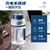 Morphy Richards摩飞便携运动水杯 MR9802 商品缩略图7