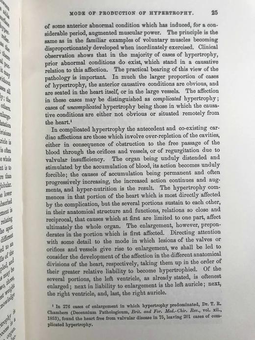 医学经典奥斯汀·费林特《心脏病的诊断、病理与治疗实践》 2幅插图 豪华皮装18开 商品图8