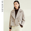玳莎短款毛呢外套女2022冬新款简约条纹复古显瘦双面呢大衣小个子 CD37303 商品缩略图0