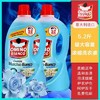 OC【中欧班列优选】ON 意大利洗衣液 原装进口奥米诺洗衣液浓缩温和低泡沫去渍2600ml/瓶 商品缩略图3