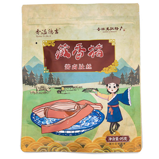香溢德吉牌藏香猪酱卤肚丝95g/袋 商品图3