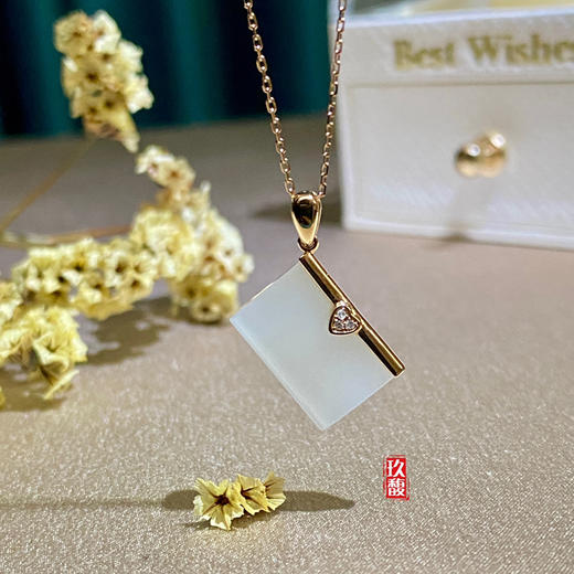 18K玫瑰金和田玉（白玉）镶钻吊坠--小钱包  /异形10*14mm  商品图0