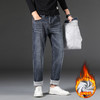 【新款DQ】大码男装冬季新款加绒加厚牛仔裤男宽松弹力简约百塔牛仔长裤 商品缩略图1