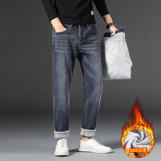 【新款DQ】大码男装冬季新款加绒加厚牛仔裤男宽松弹力简约百塔牛仔长裤 商品图1