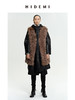 HIDEMI 西班牙皮毛一体咖啡色中长款廓形皮衣马甲 商品缩略图0