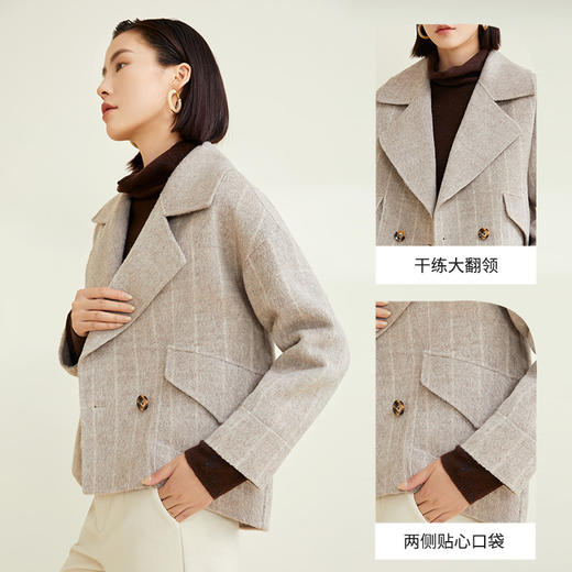 玳莎短款毛呢外套女2022冬新款简约条纹复古显瘦双面呢大衣小个子 CD37303 商品图2