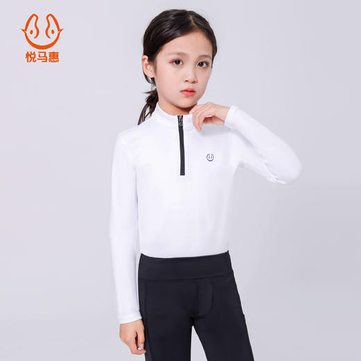 悦马惠秋冬儿童长袖-3222202（线上线下同价特价款） 商品图0