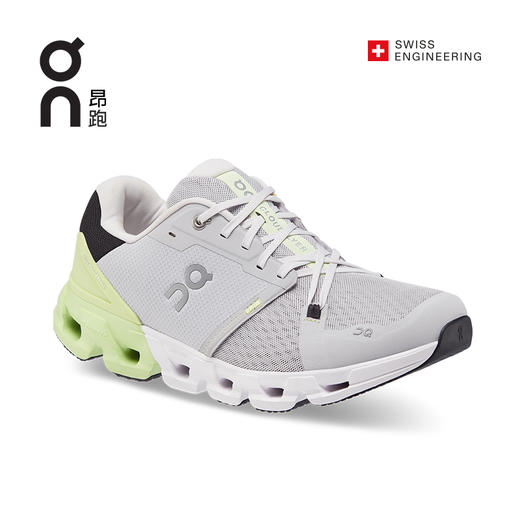 On 昂跑 Cloudflyer 4 防滑耐磨男鞋轻量舒适缓震跑步鞋男款 商品图1