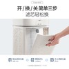 Morphy Richards摩飞空气净化器 MR3500 商品缩略图5