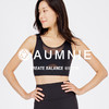 【AUMNIE】天体U型双网纱胸围 CELESTA MESH BRA 商品缩略图0