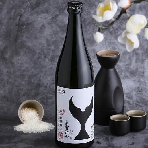 日本醉鲸特别纯米720ml/012588 纯米吟酿佐餐配酒 商品图1