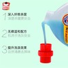 OC【中欧班列优选】ON 意大利洗衣液 原装进口奥米诺洗衣液浓缩温和低泡沫去渍2600ml/瓶 商品缩略图5