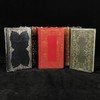 【图书盲盒】苍鹭出版社（HeronBooks）六七十年代复古烫金压花仿皮精装书随机发 商品缩略图3