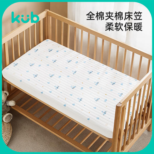 可优比婴儿床笠夹棉宝宝床垫套新生儿童床单罩纯棉a类秋冬季ins风 商品图0