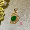 18K玫瑰金和田玉（碧玉）镶钻吊坠-葫芦 /蛋面6*8mm/苹果绿 商品缩略图5