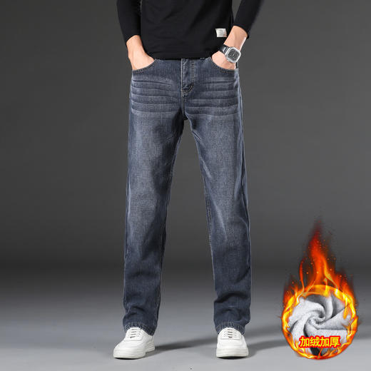 【新款DQ】大码男装冬季新款加绒加厚牛仔裤男宽松弹力简约百塔牛仔长裤 商品图2