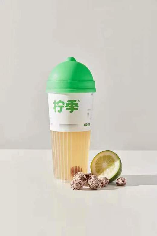 【双十二】美丽市场-柠季-梅烦恼（中杯） 商品图0