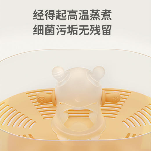 SKULD时蔻小兔咬胶G9宝宝牙胶婴儿磨牙玩具出牙期咬牙硅胶 商品图3