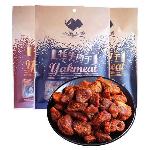 圣域天香牌牦牛肉干（沙嗲味）105g/袋 商品图0