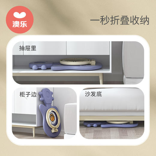 澳乐篮球架儿童室内家用免打孔挂投篮框球男孩宝宝玩具 商品图3